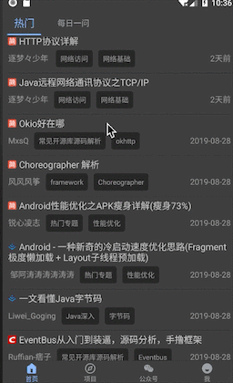 简书