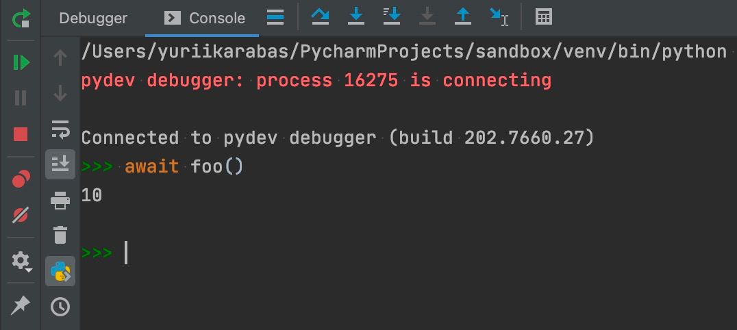 debugger_console