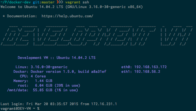 Vagrant Development VM login