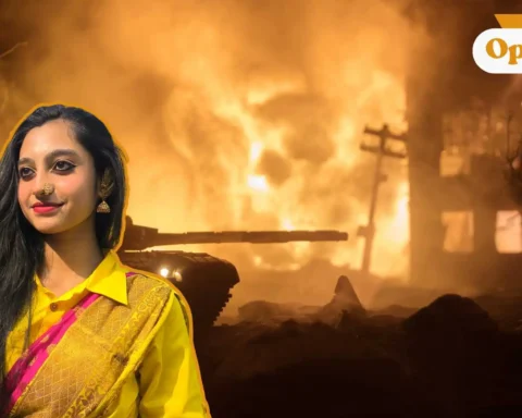 war