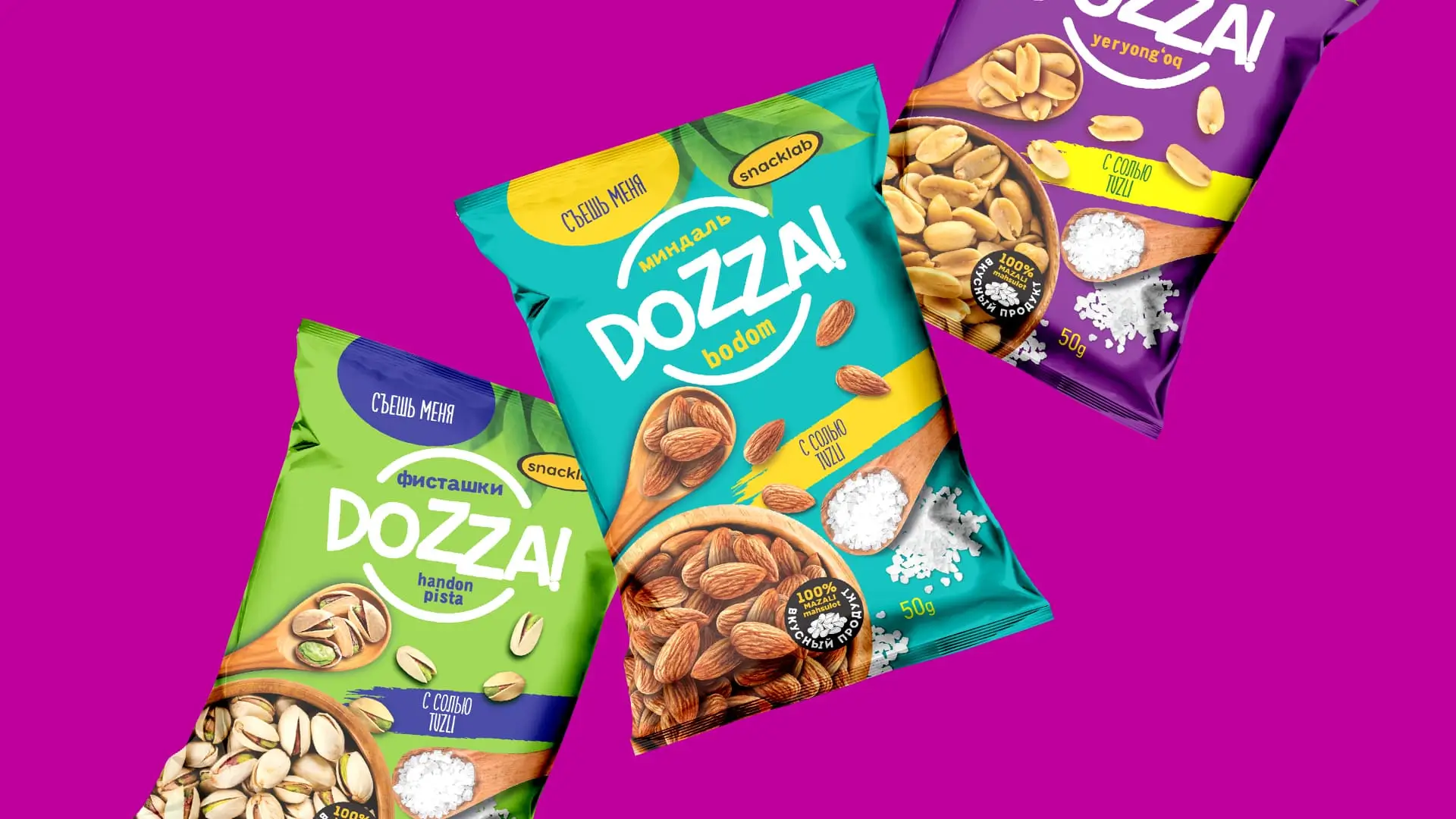 DOZZA! — энергия вкуса в каждой пачке!