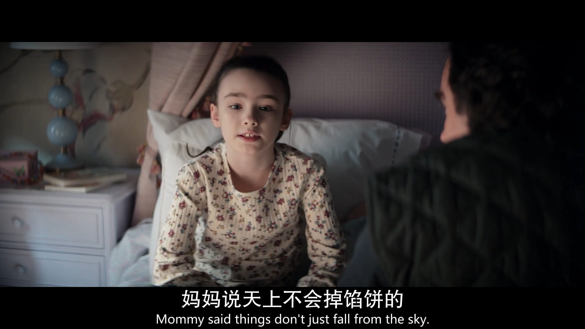 点击图片可放大查看哦