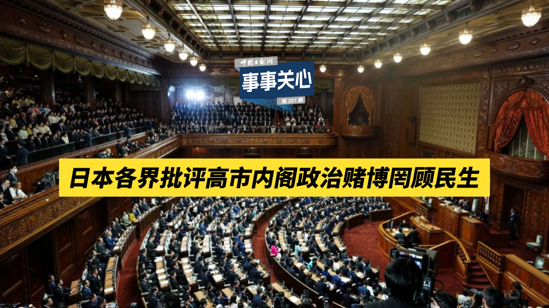 廣州國際照明展覽會開幕,首提“造場者”理念
