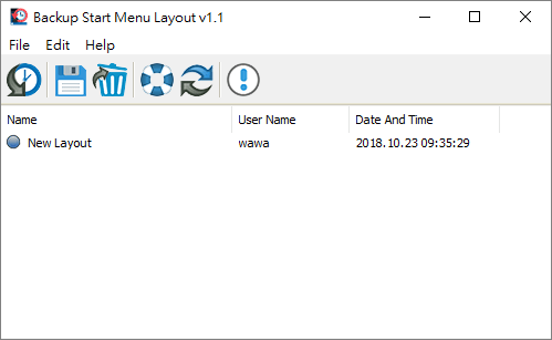 備份還原 Windows 10 開始選單 Backup Start Menu Layout