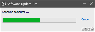 Software Update Pro 電腦軟體批次更新