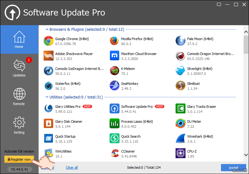 Software Update Pro 電腦軟體批次更新