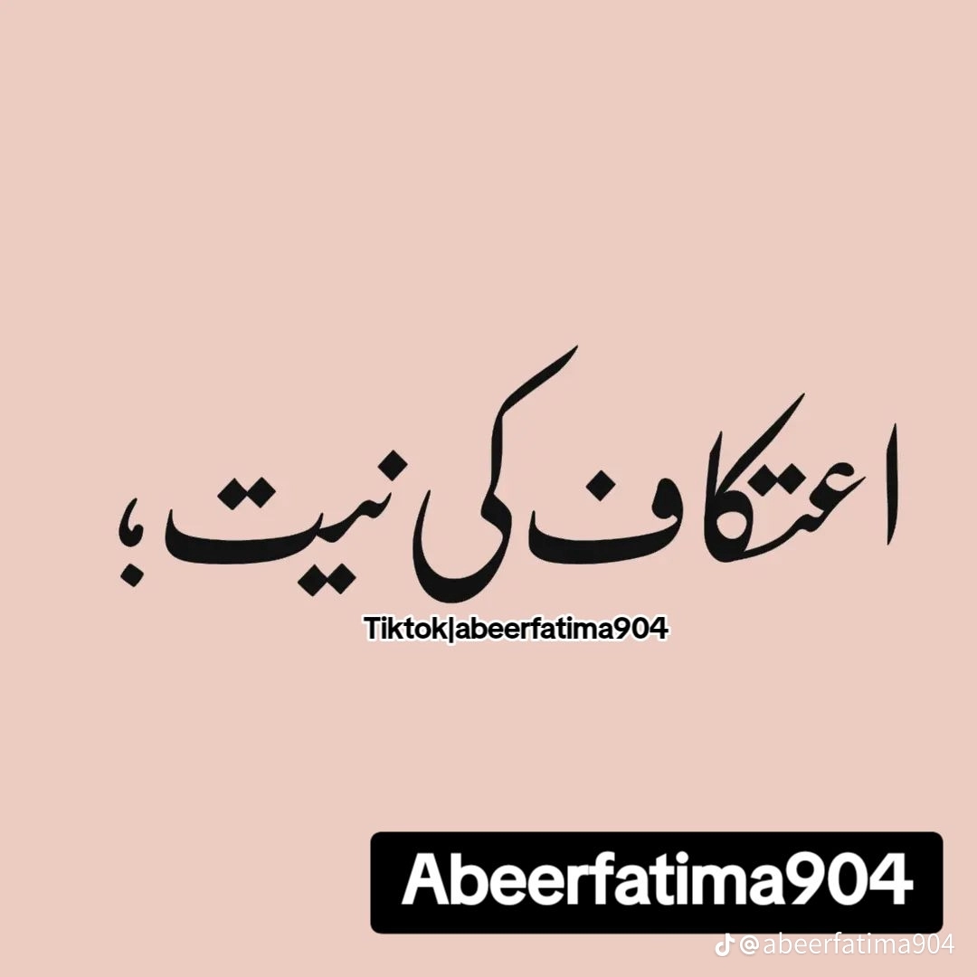 Larib Khan (laribkhan) Farcaster social identity (Fname handle) PFP