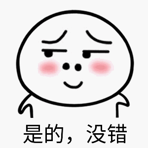 xuzhiwen (6633) Farcaster social identity (Fname handle) PFP