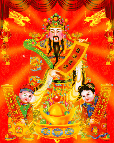 nevermind Farcaster social identity (Fname handle) PFP