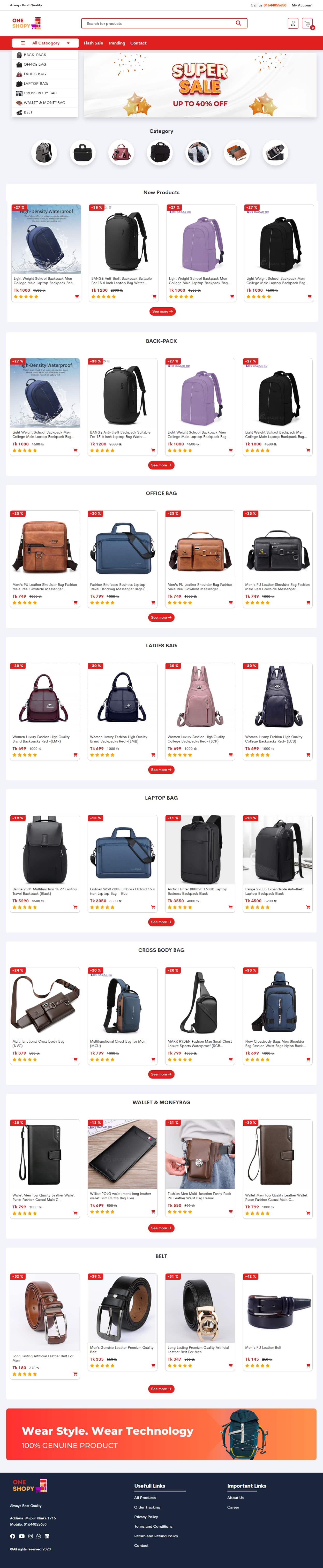 OneShopy Laravel Ecommerce Full View