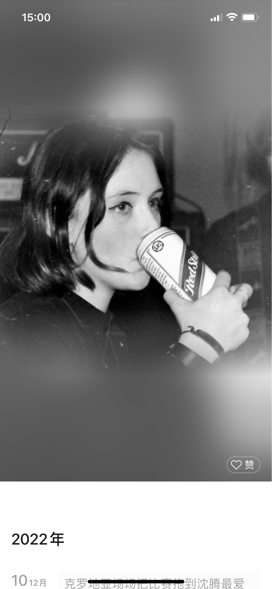 azathoth.eth Ethereum Name Service (ENS and .eth domain) PFP