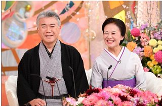 【】新婚さんい