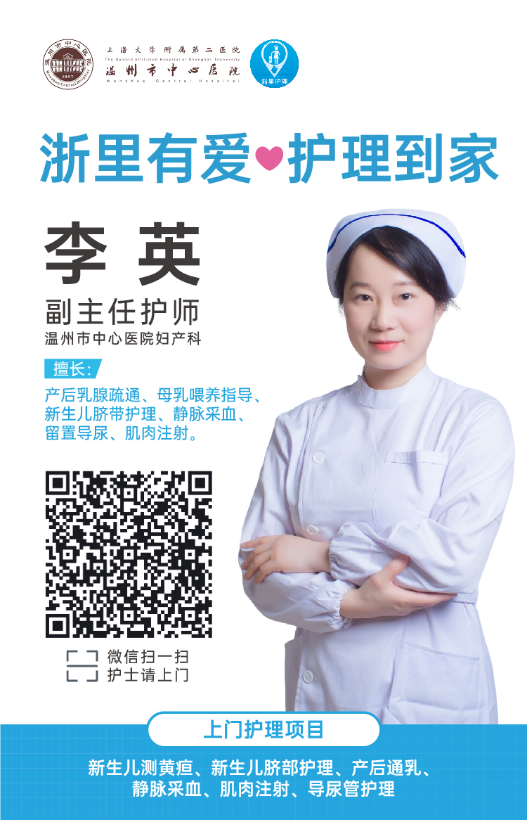 Bigmove (bigmove) Farcaster social identity (Fname handle) PFP