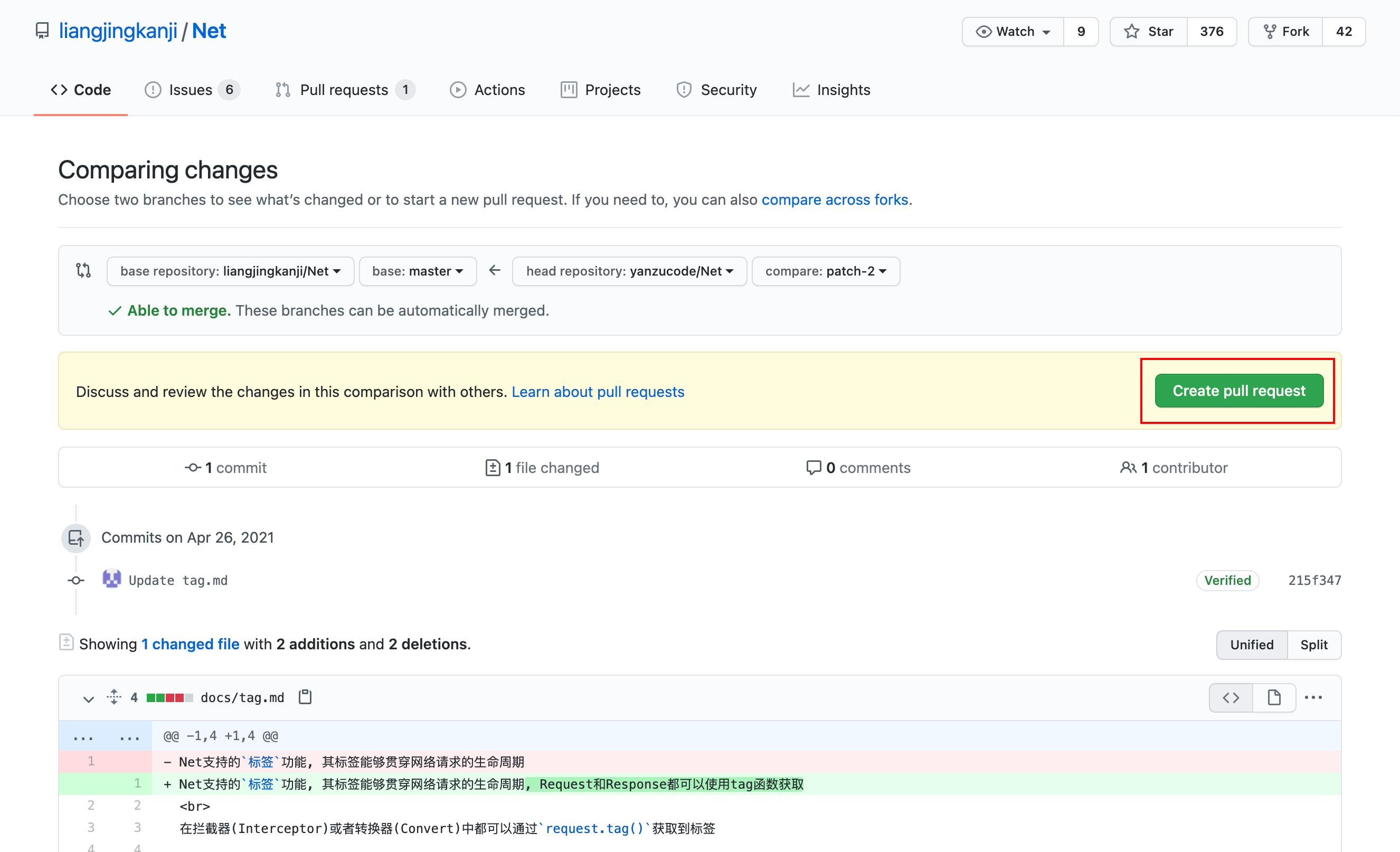 image-20210426223810922