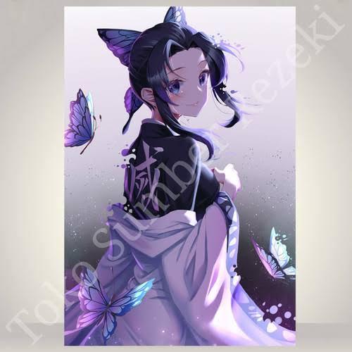 can't stop the power's Farcaster avatar