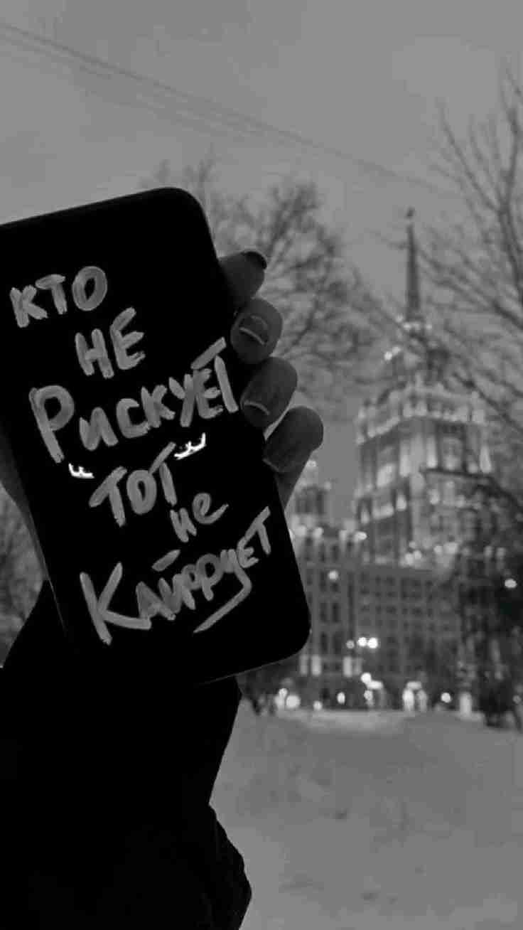 Руслан (akarus) Farcaster social identity (Fname handle) PFP