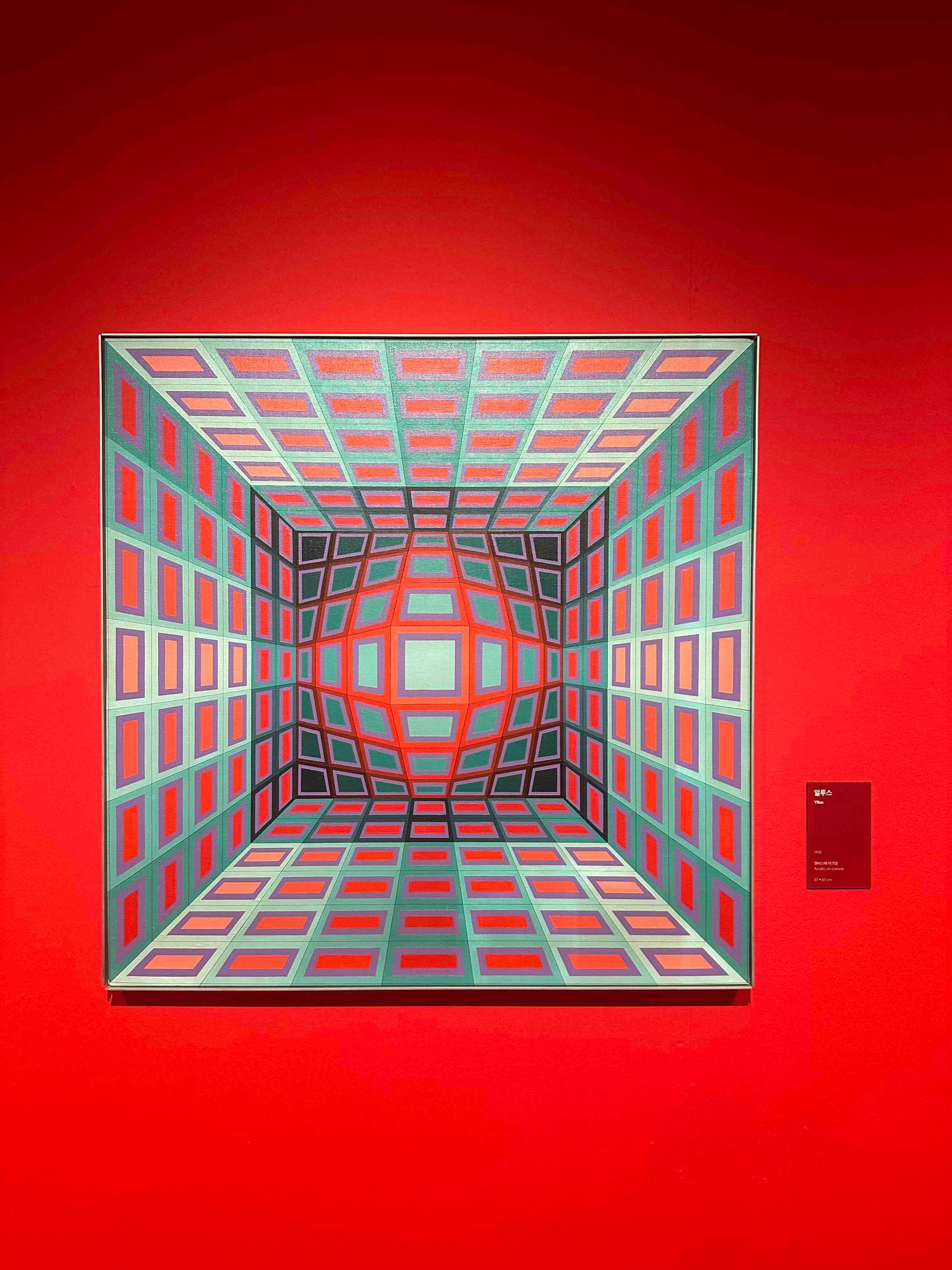 soo (soyo828) Farcaster social identity (Fname handle) PFP