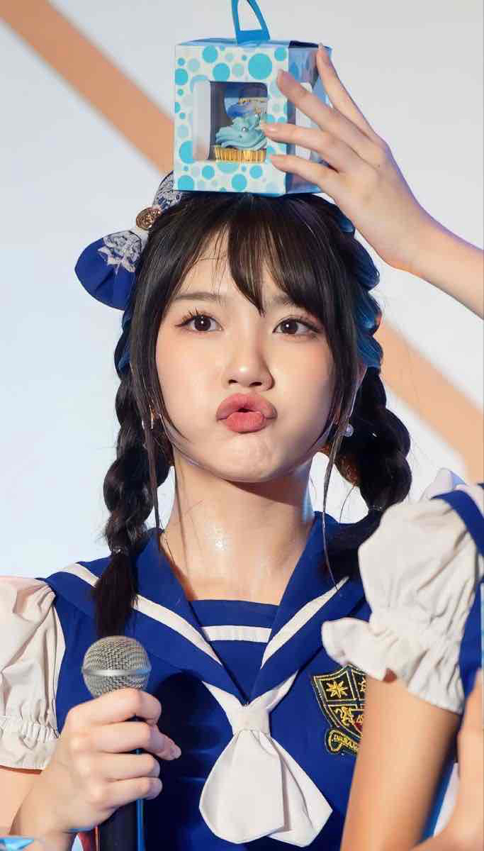 Ngidol Crypto (1r) Farcaster social identity (Fname handle) PFP