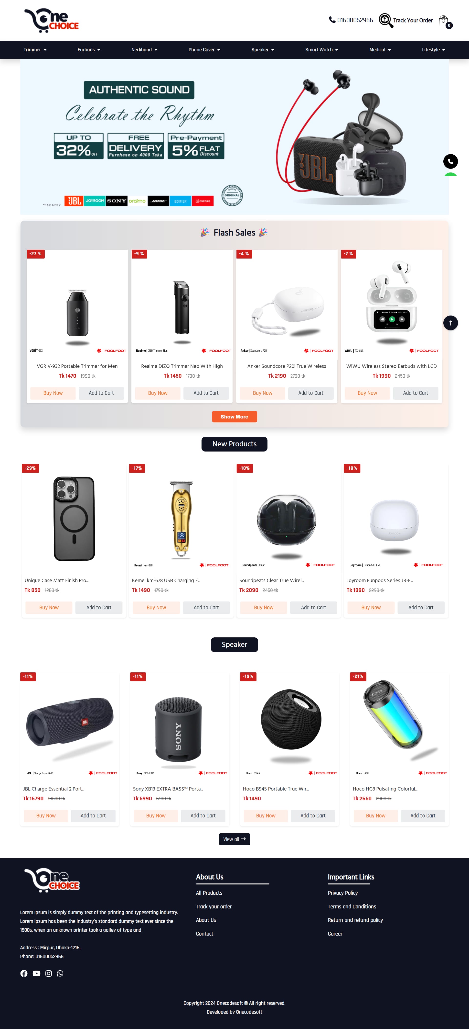 OneChoice Laravel Ecommerce Full View
