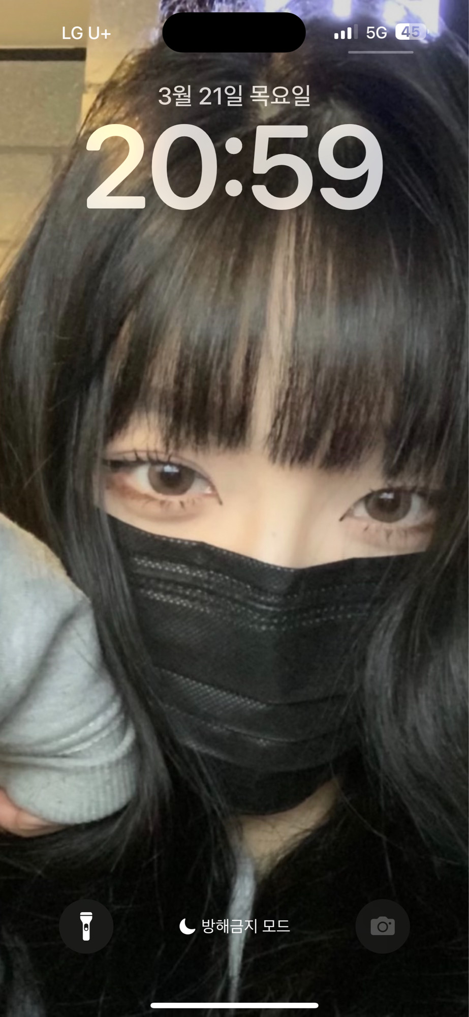 pickaing Farcaster social identity (Fname handle) PFP