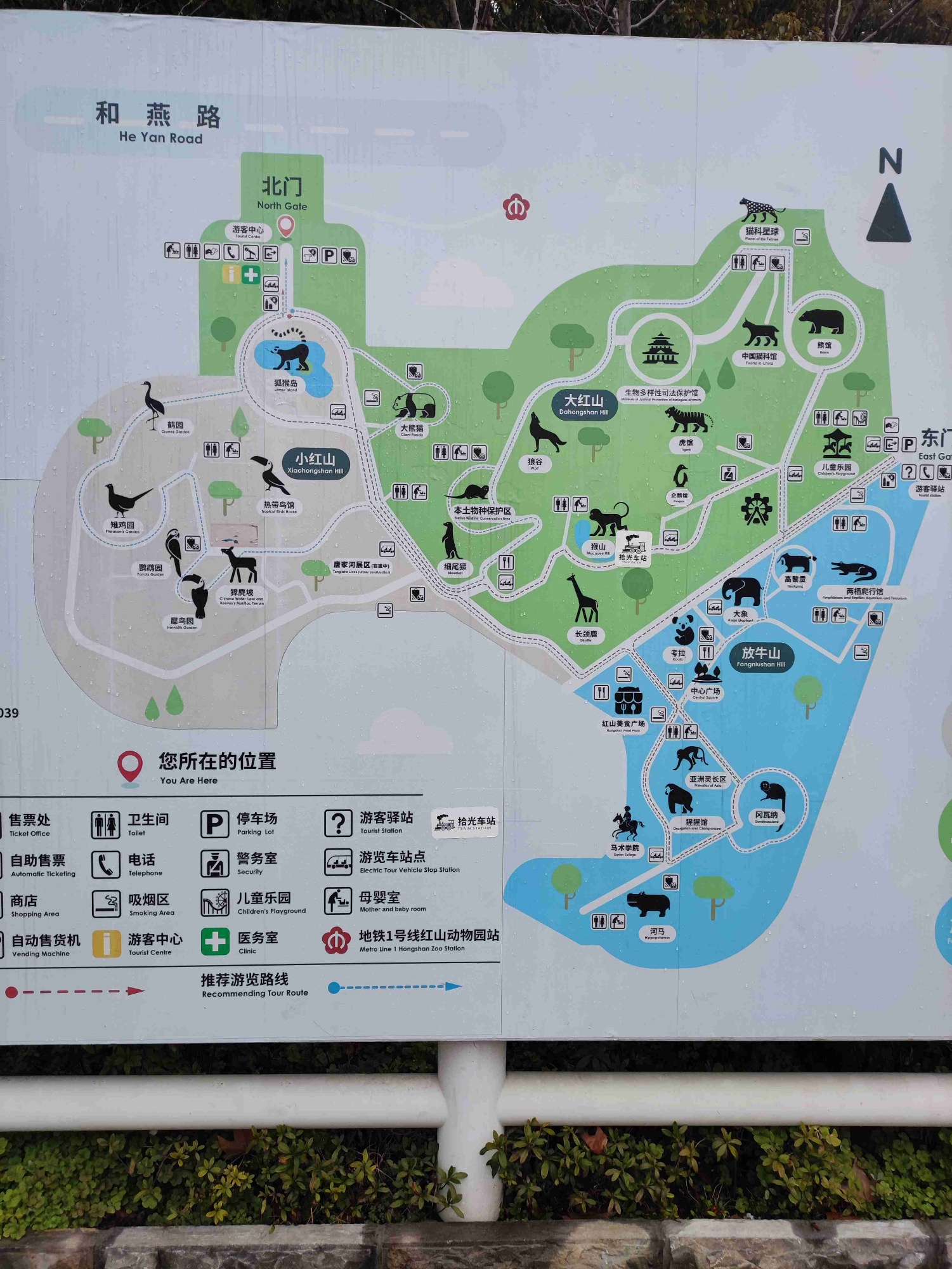 Crumble (crumble) Farcaster social identity (Fname handle) PFP