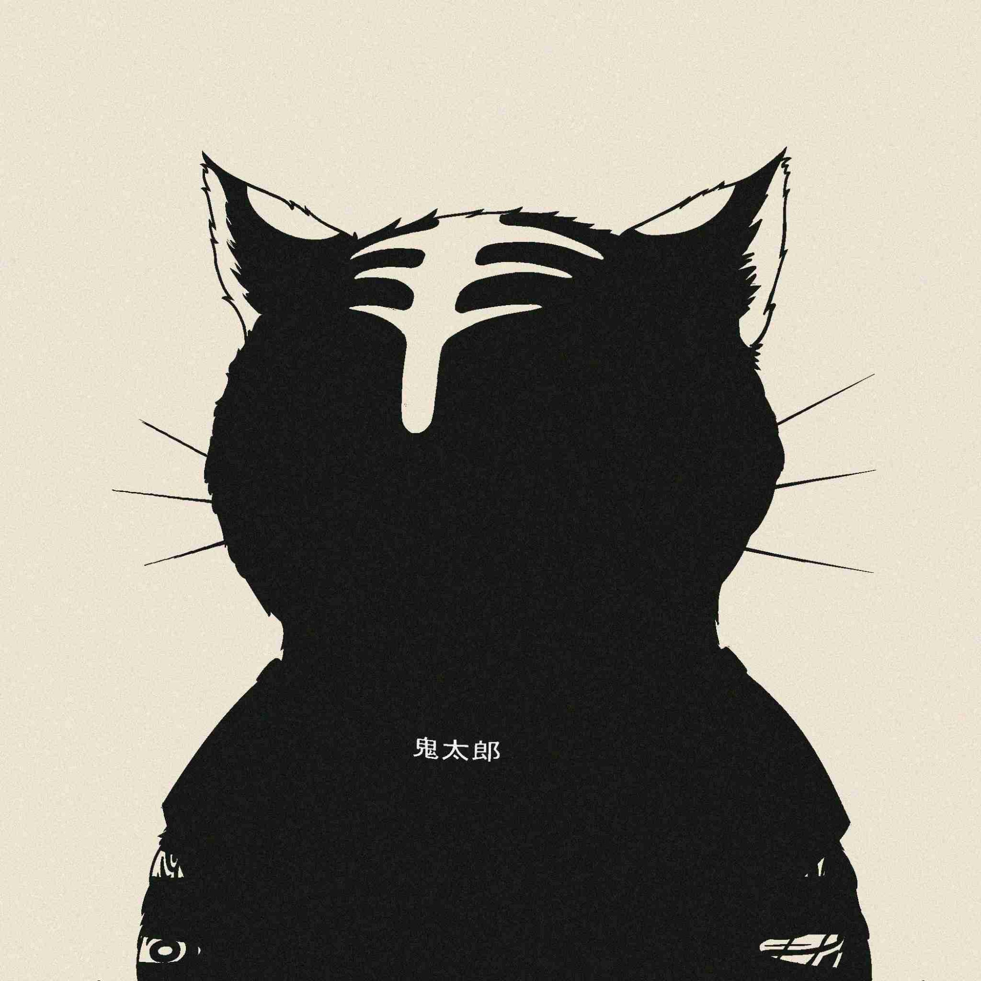 hyperborean Farcaster social identity (Fname handle) PFP