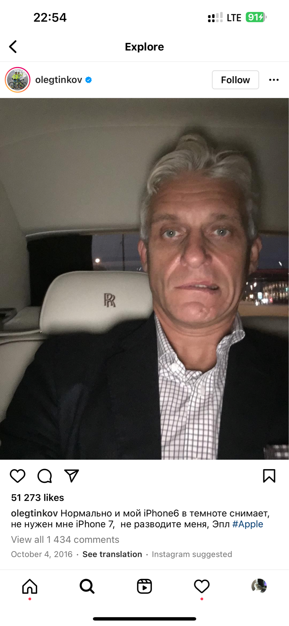 Hackaton (hackaton) Farcaster social identity (Fname handle) PFP