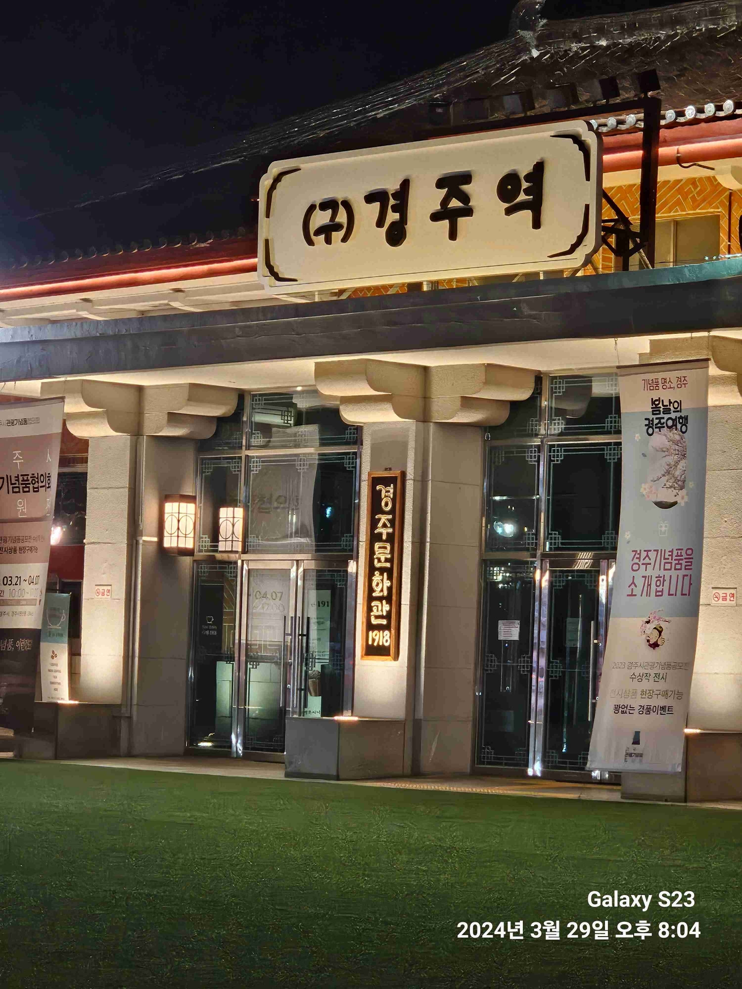 서고반 (smboss11) Farcaster social identity (Fname handle) PFP