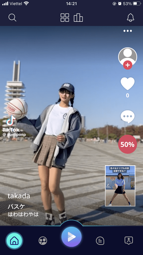App Screenshots