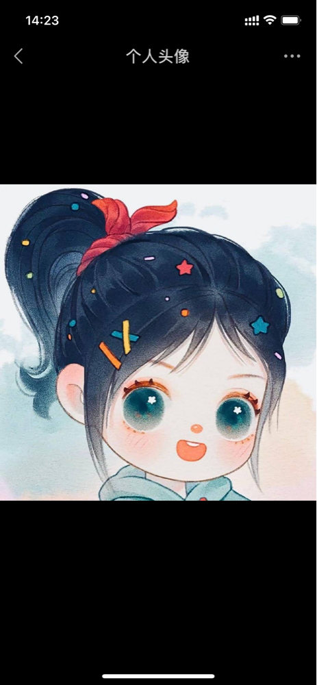 Sally (isally) Farcaster social identity (Fname handle) PFP