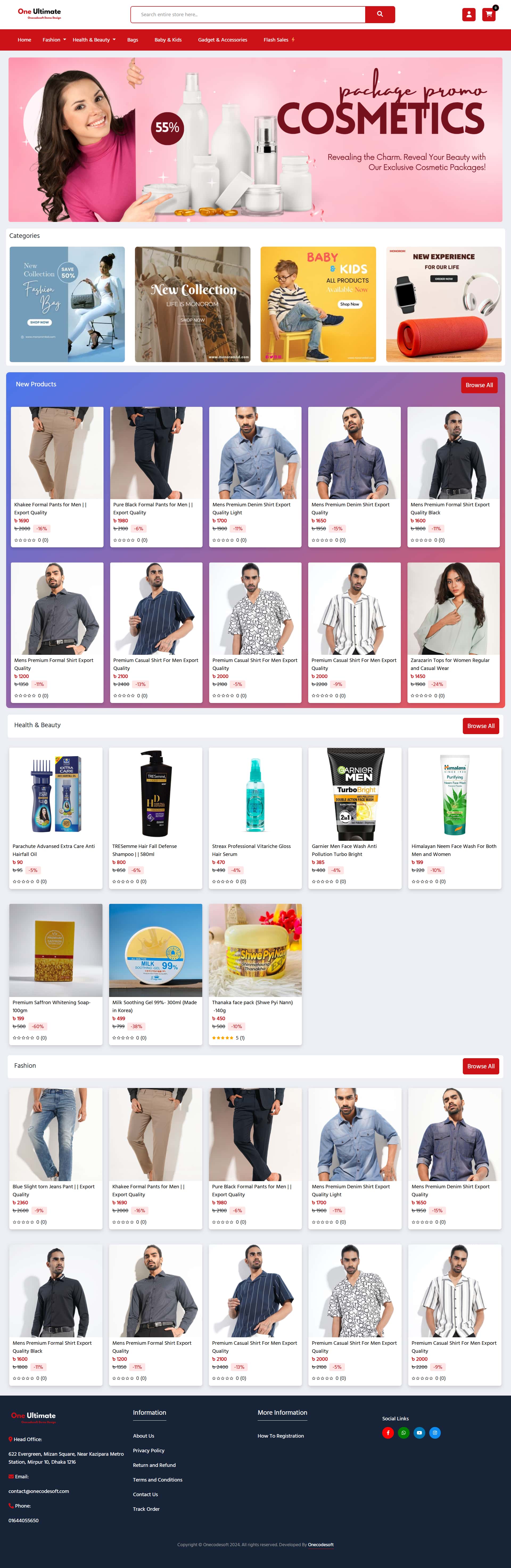 OneUltimate Laravel Ecommerce Full View