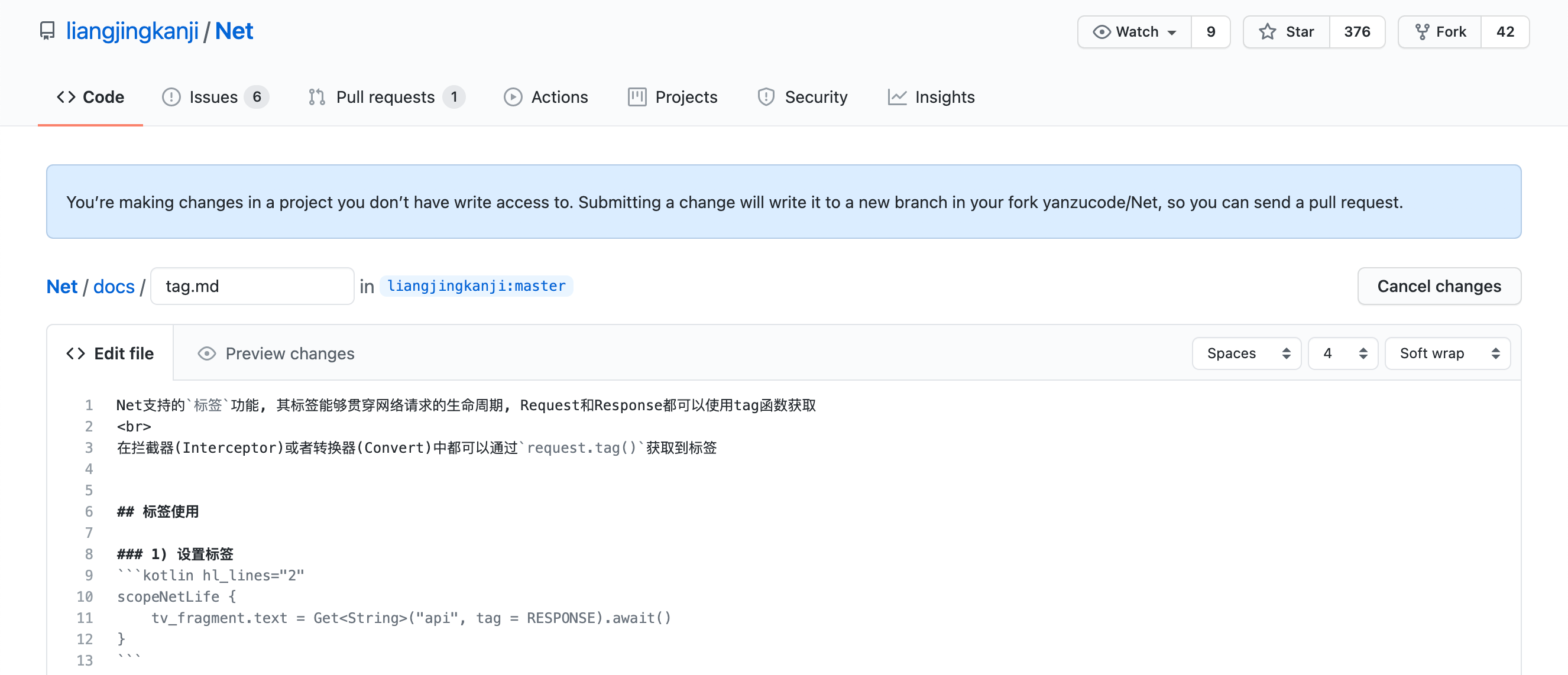 image-20210426223550117