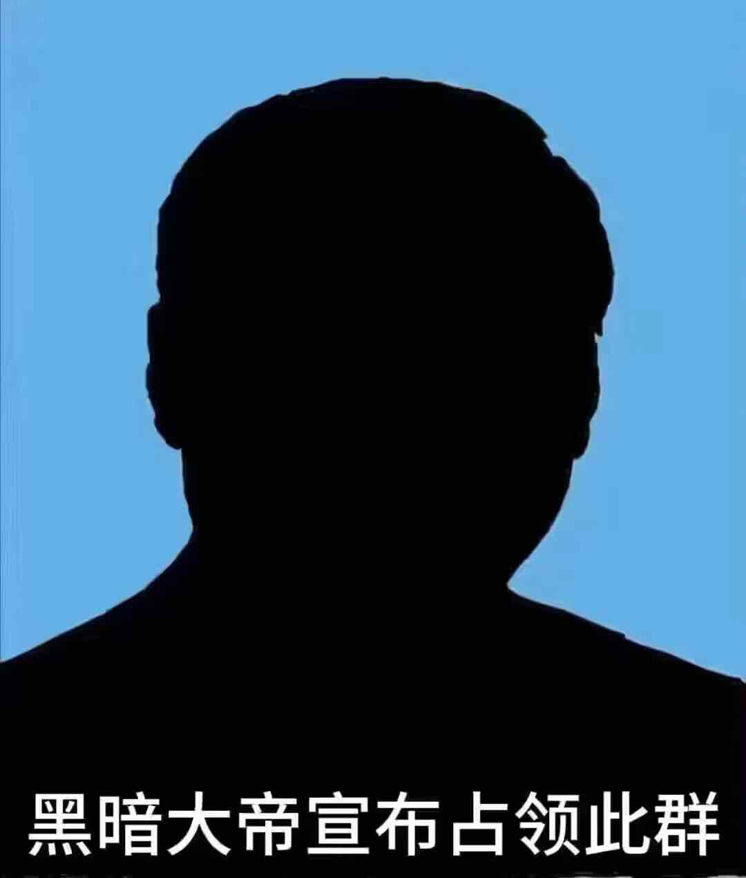 HHPHNG🎩 (hhphng) Farcaster social identity (Fname handle) PFP