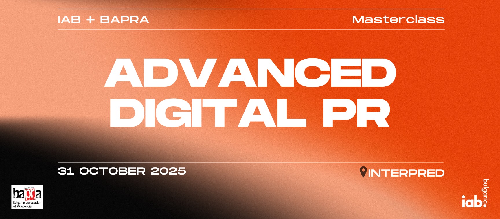 IAB Bulgaria и БАПРА обявяват второ издание на Digital PR Masterclass – Advanced