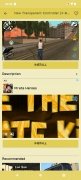 CLEO MOD Master 画像 14 Thumbnail