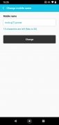 Mobizen Mirroring 画像 10 Thumbnail