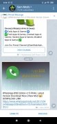 Telegram Mod Lite Изображение 2 Thumbnail