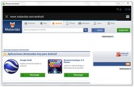 WindowsAndroid Изображение 1 Thumbnail