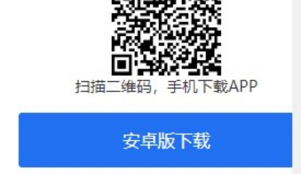 笔趣阁app哪个是正版 笔趣阁app哪个更好