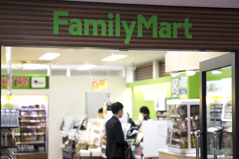 半数が時短営業を希望したファミマ加盟店、本部は何を思う？