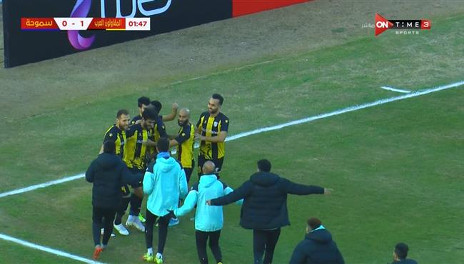 اهداف مباراة المقاولون العرب وسموحة 2 1 كاس الرابطة المصرية