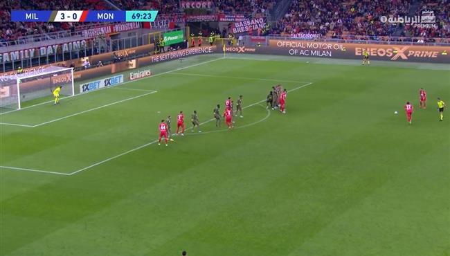 هدف عالمي في مباراة ميلان ومونزا بالدوري الايطالي