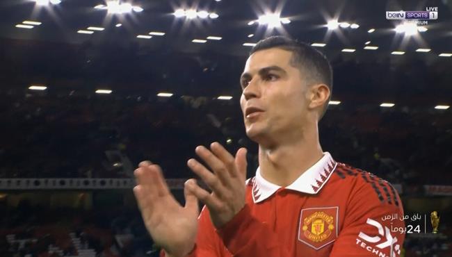 جماهير مانشستر يونايتد تصفق لرونالدو بعد نهاية مباراة شيريف في الدوري الاوروبي