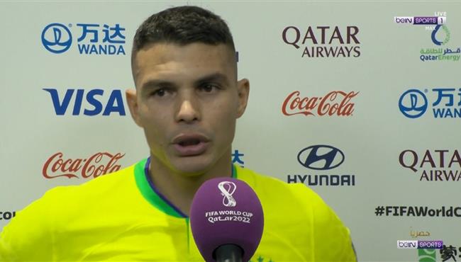 تصريحات تياجو سيلفا بعد فوز البرازيل علي سويسرا في كأس العالم