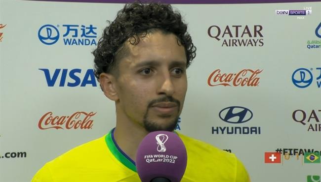 تصريحات ماركينيوس بعد مباراة البرازيل سويسرا في كأس العالم