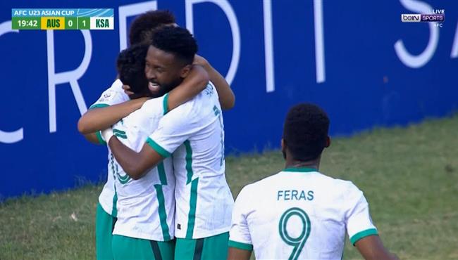 اهداف مباراة السعودية واستراليا 2 0 كاس اسيا تحت 23 سنة