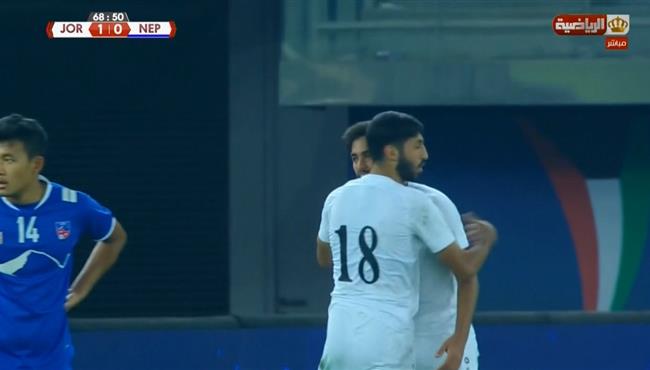 اهداف مباراة الاردن ونيبال 2 0 تصفيات كاس اسيا