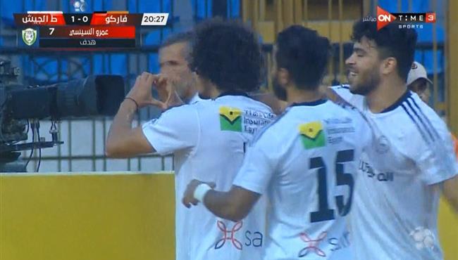 هدف فوز طلائع الجيش علي فاركو 1 0 الدوري المصري