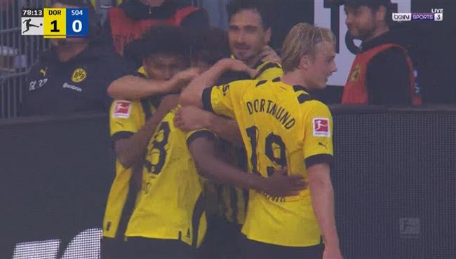 هدف فوز بوروسيا دورتموند علي شالكه 1 0 الدوري الالماني