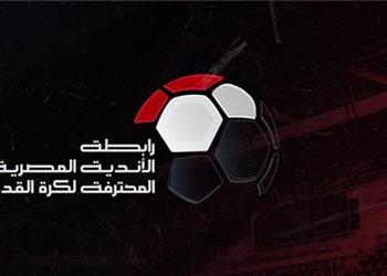 رابطة الأندية تعلن عن أفضل لاعب بالجولة 13 في الدوري المصري
